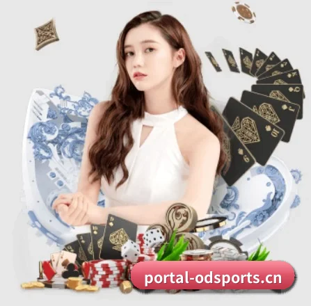 AI 革新 | OD SPORTS